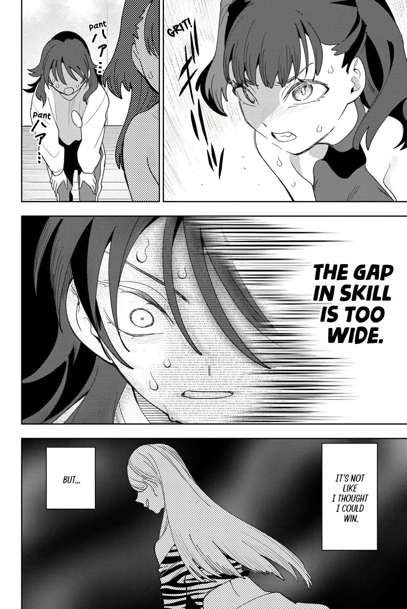Idolatry Chapter 31 page 13 - 