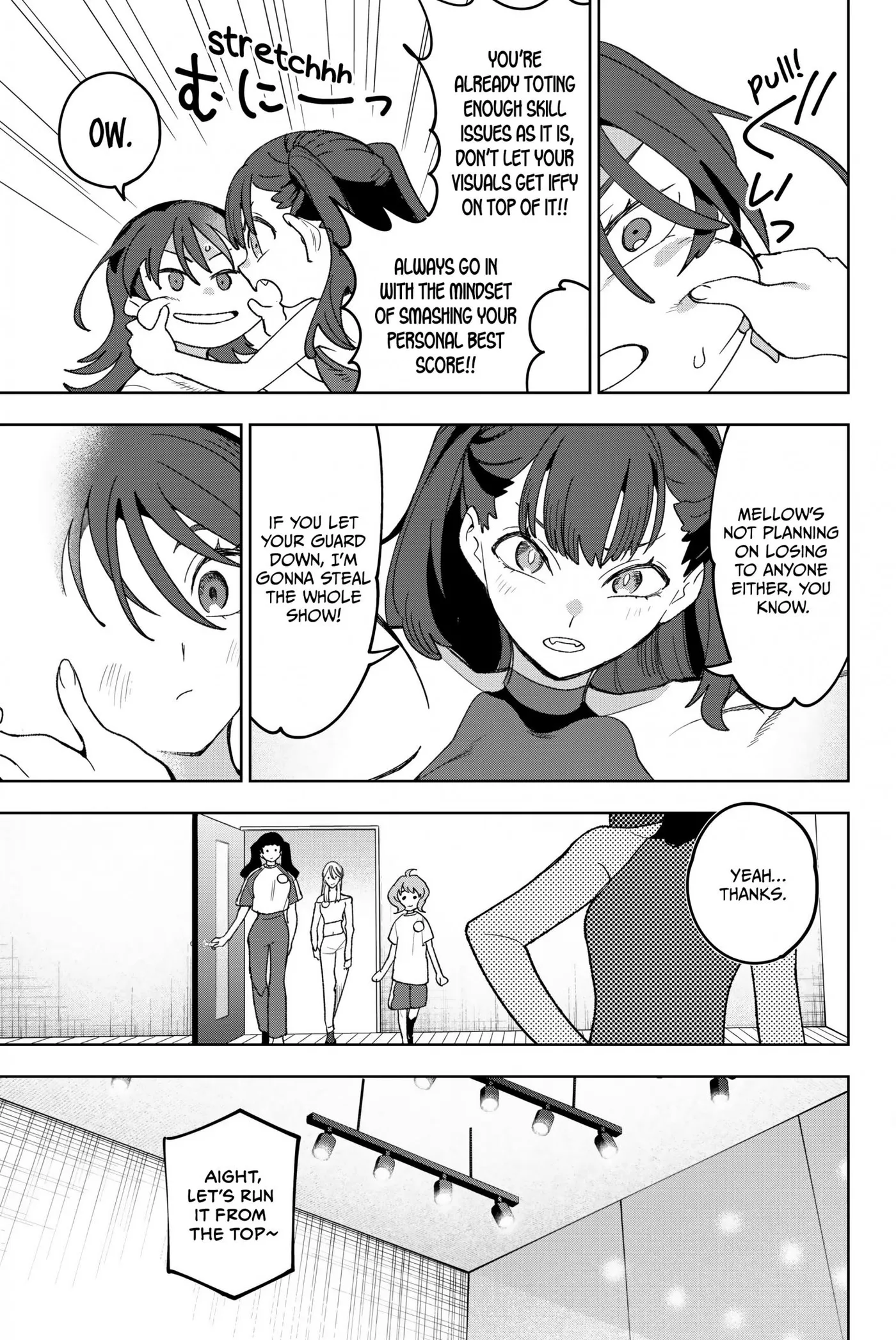 Idolatry Chapter 31 page 5 - 