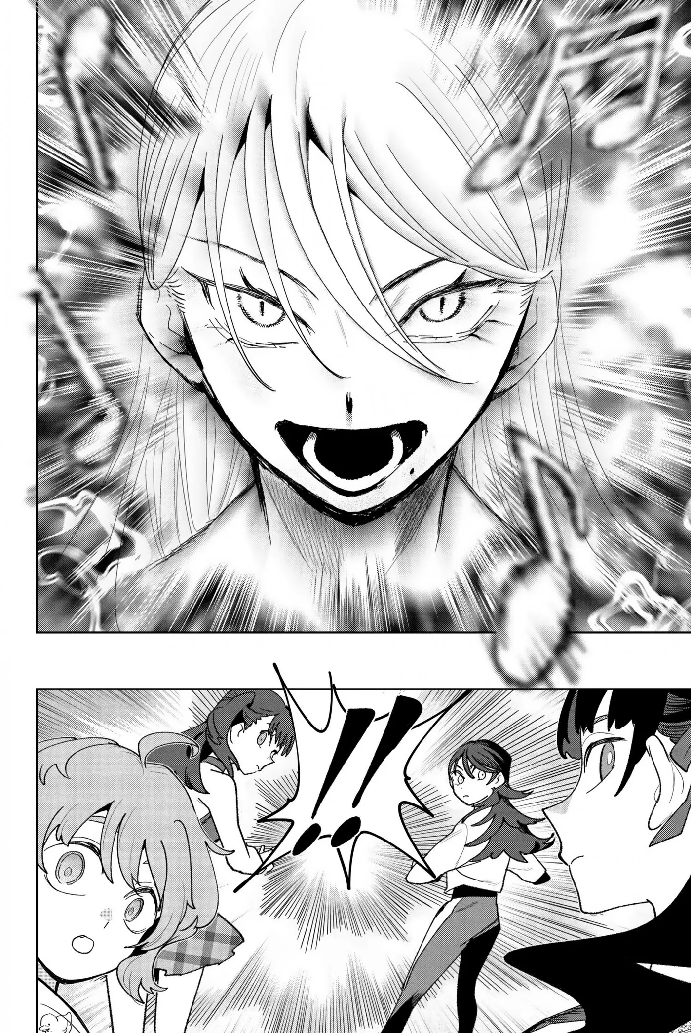 Idolatry Chapter 31 page 8 - 