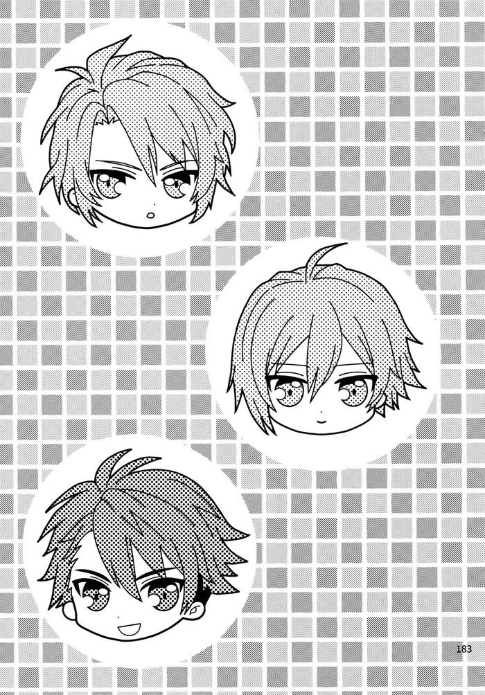 IDOLiSH7 DJ – He’s not gonna forget about this!! Chapter 1 page 3 - 