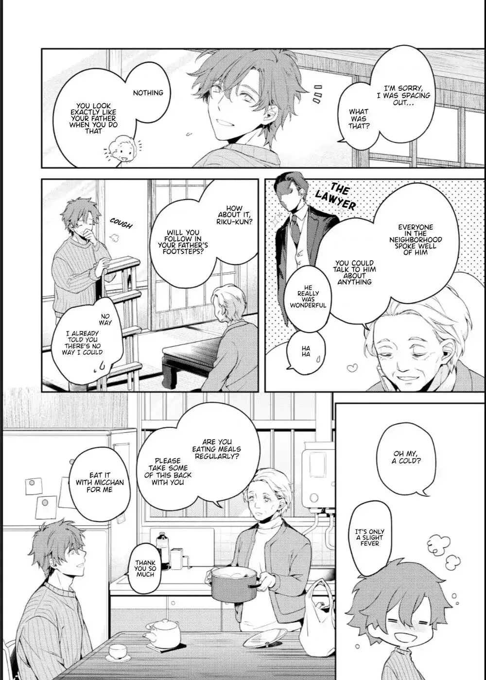 Ienekonora wa Oogataken ga Nigate Chapter 2 page 5 - 