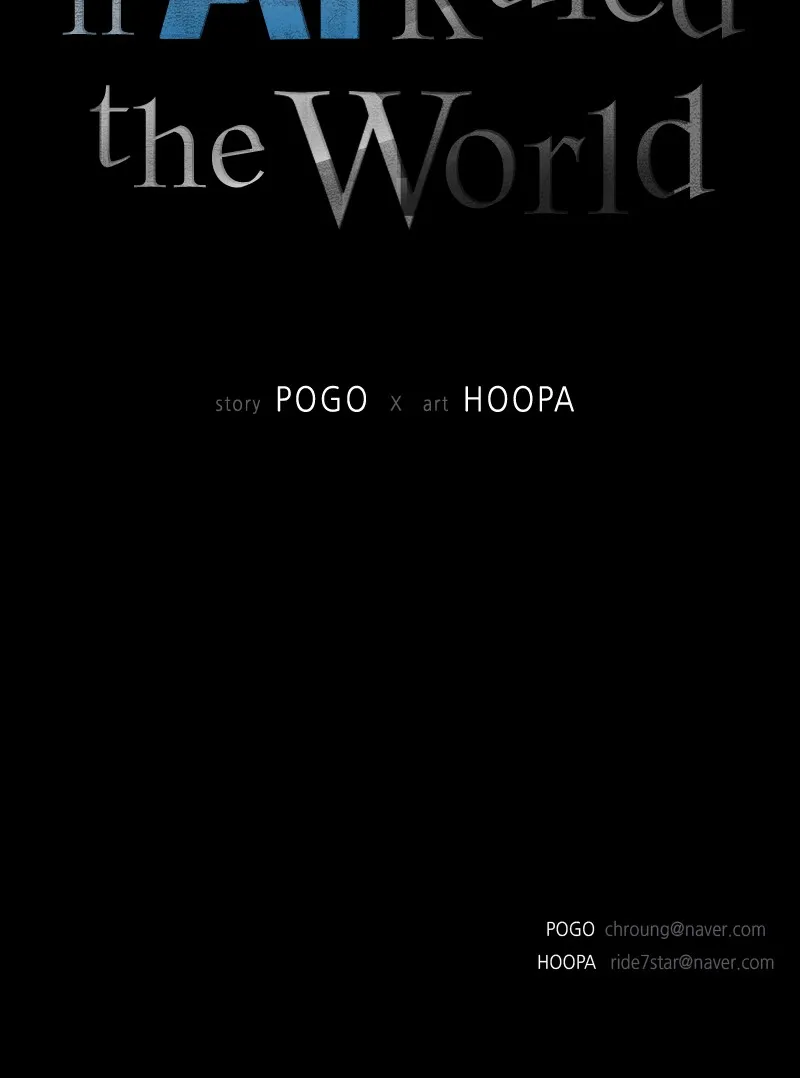 If AI Ruled the World Chapter 1 page 111 - 