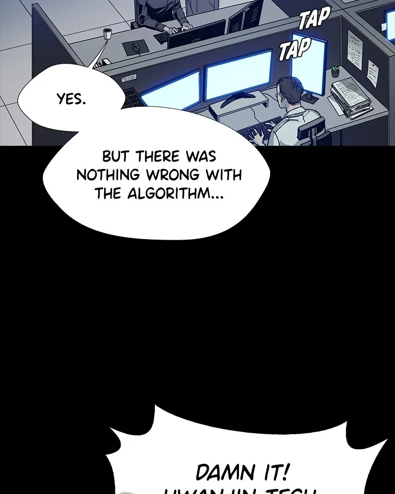If AI Ruled the World Chapter 1 page 14 - 