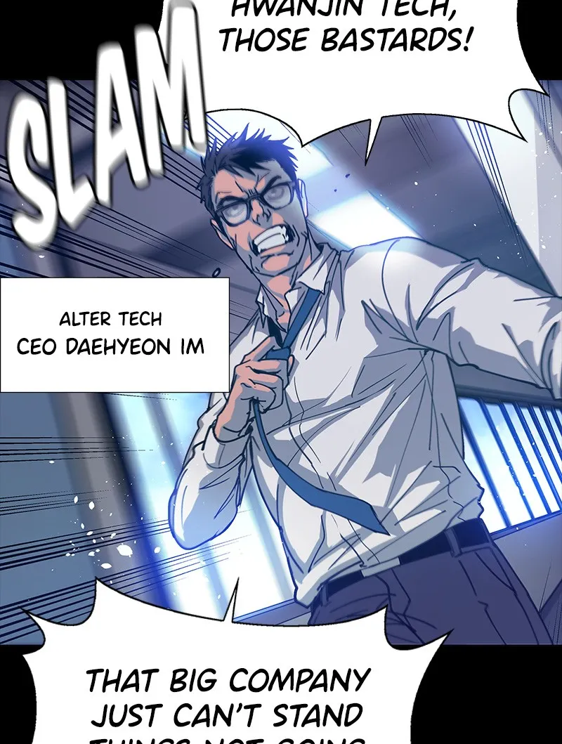 If AI Ruled the World Chapter 1 page 15 - 
