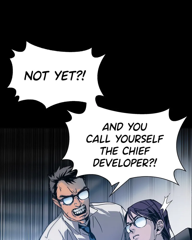 If AI Ruled the World Chapter 1 page 20 - 
