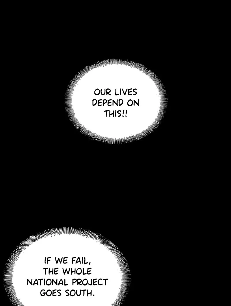 If AI Ruled the World Chapter 1 page 23 - 