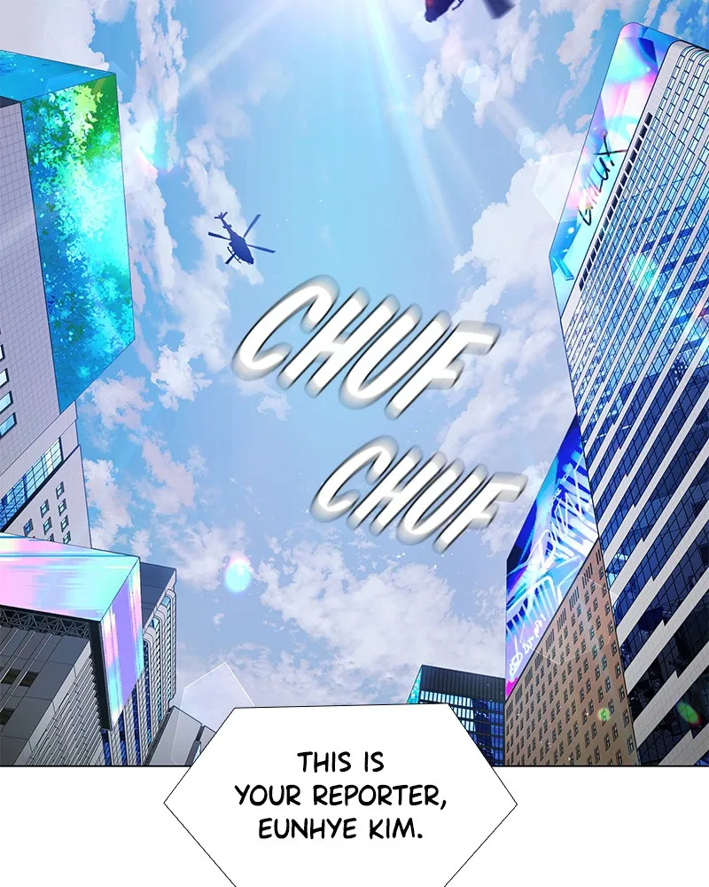 If AI Ruled the World Chapter 1 page 4 - 