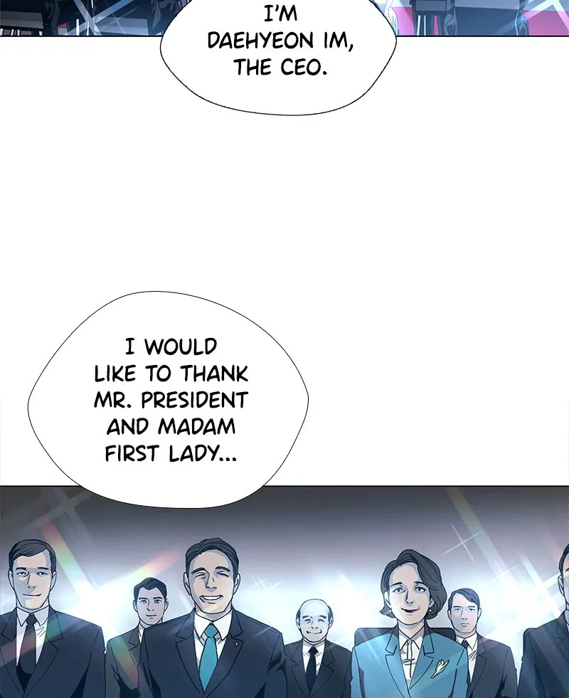 If AI Ruled the World Chapter 1 page 32 - 