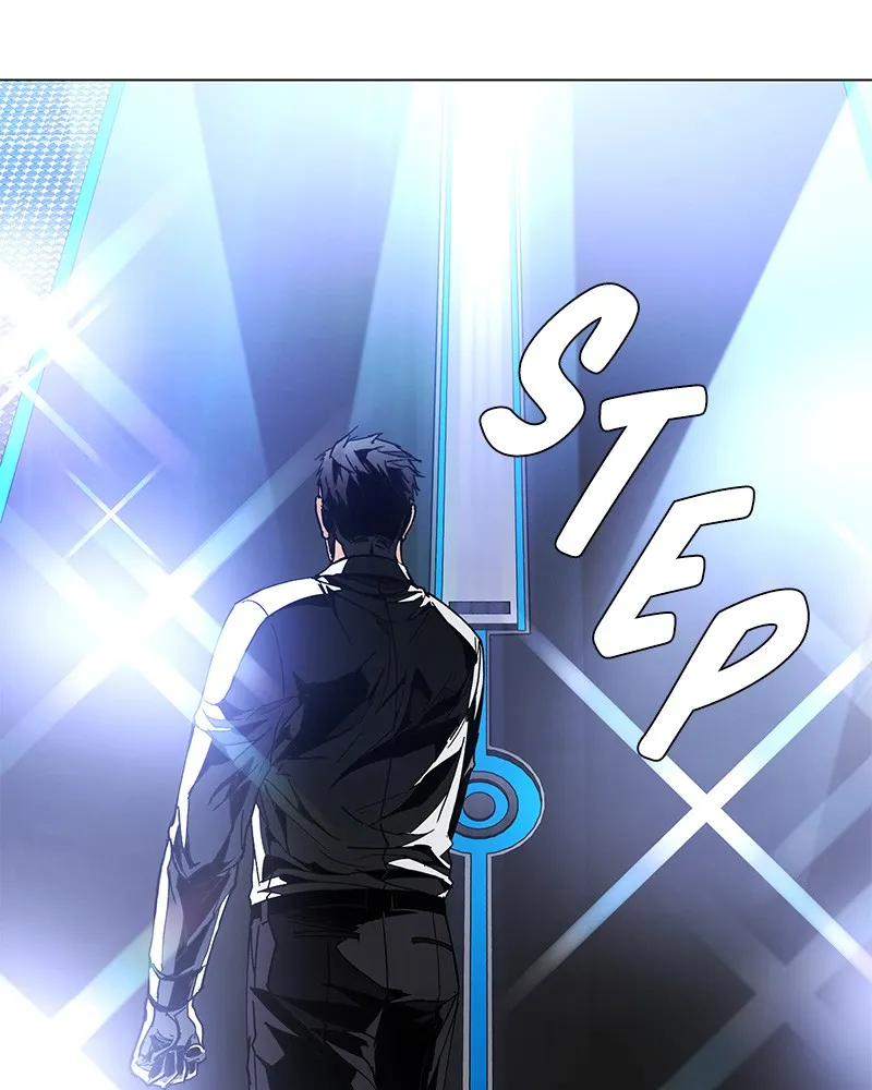 If AI Ruled the World Chapter 1 page 39 - 