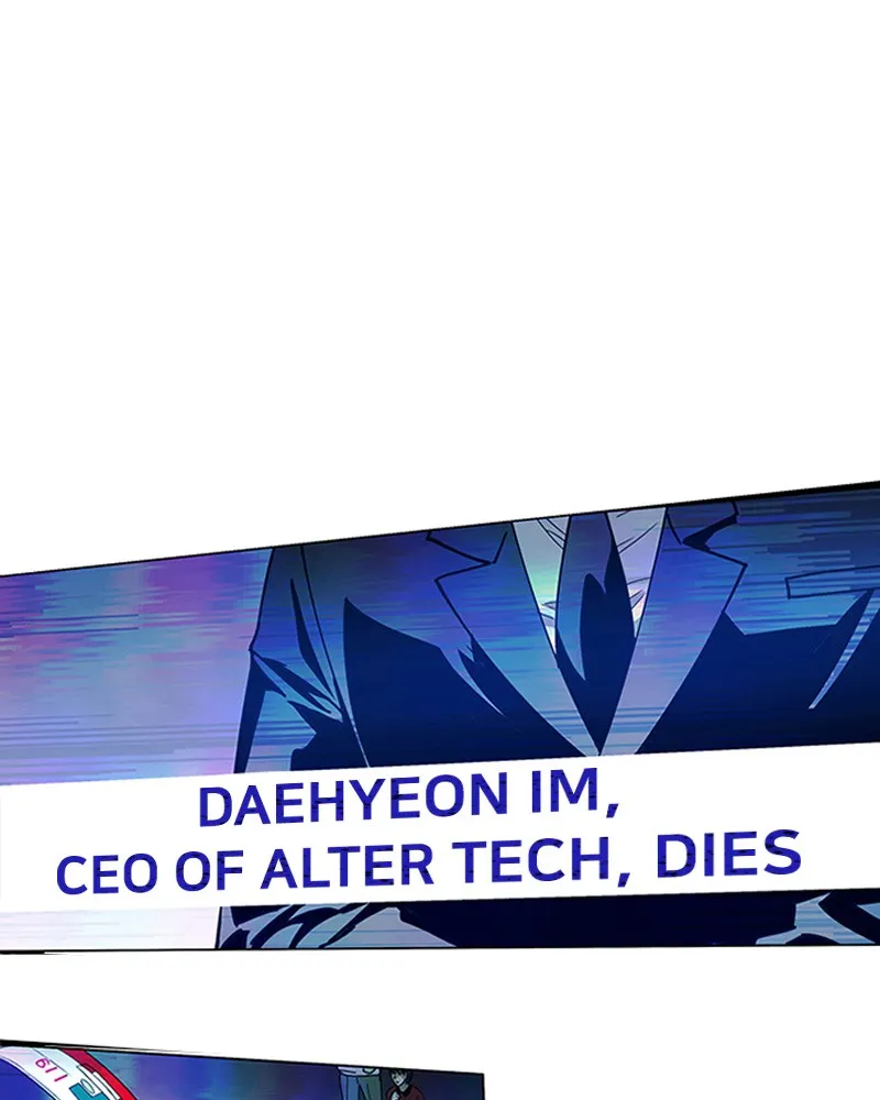 If AI Ruled the World Chapter 1 page 45 - 