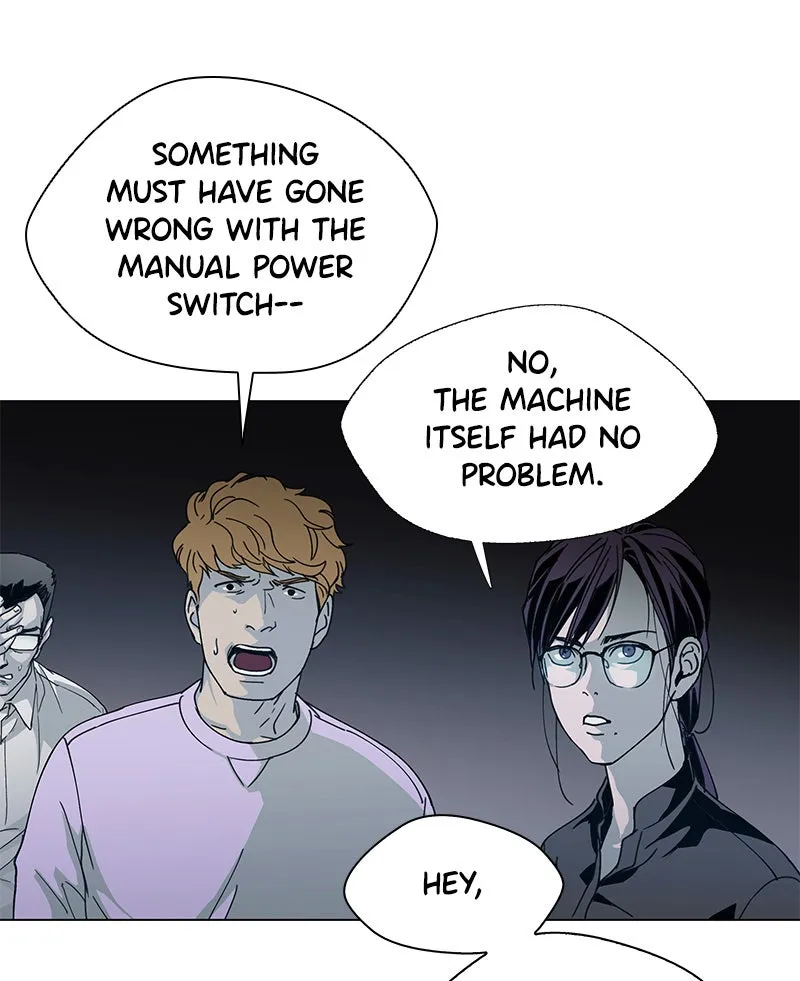 If AI Ruled the World Chapter 1 page 50 - 