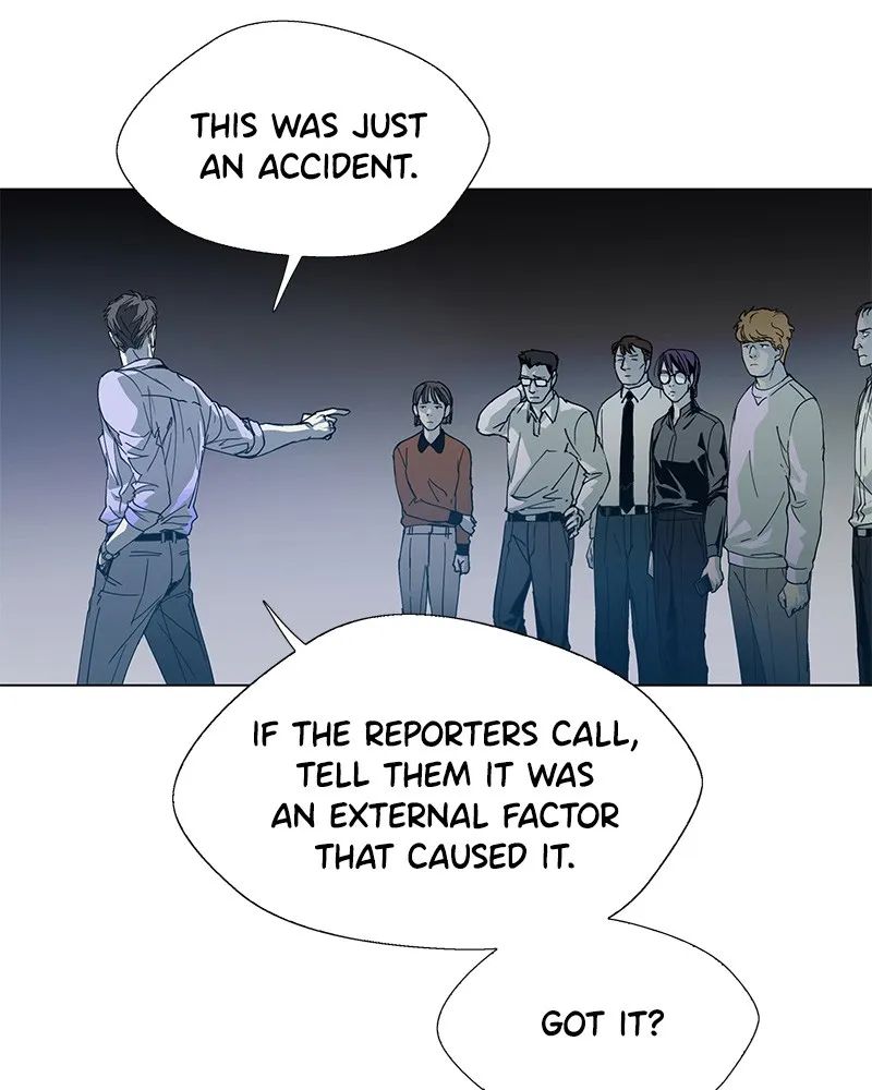 If AI Ruled the World Chapter 1 page 53 - 