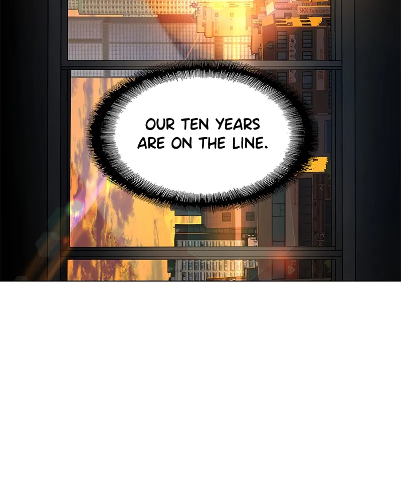 If AI Ruled the World Chapter 1 page 57 - 