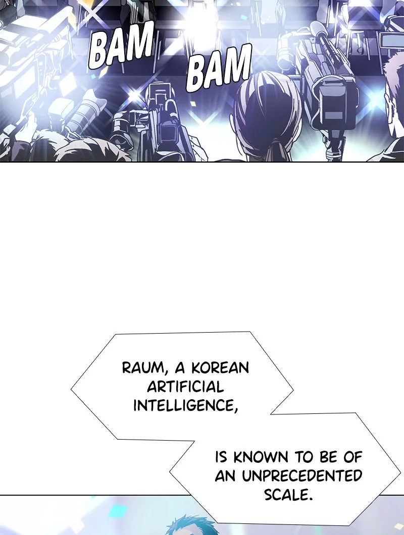 If AI Ruled the World Chapter 1 page 7 - 