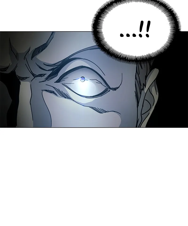 If AI Ruled the World Chapter 1 page 69 - 