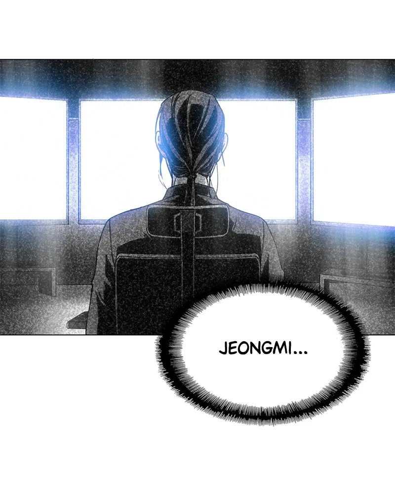 If AI Ruled the World Chapter 1 page 70 - 