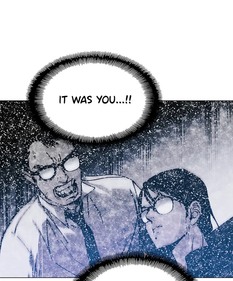 If AI Ruled the World Chapter 1 page 71 - 