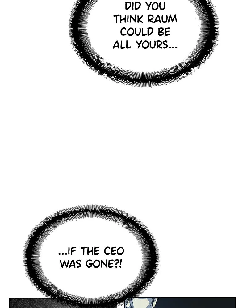If AI Ruled the World Chapter 1 page 72 - 