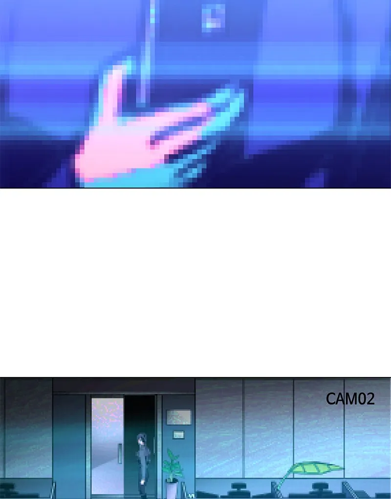 If AI Ruled the World Chapter 1 page 82 - 