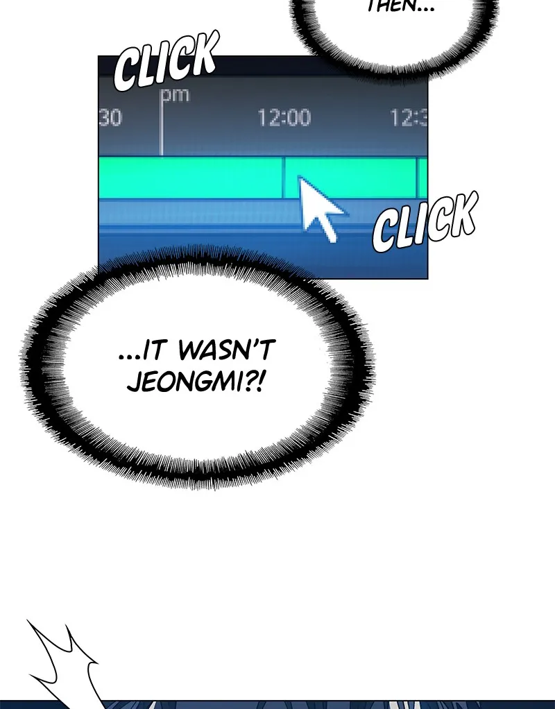 If AI Ruled the World Chapter 1 page 86 - 