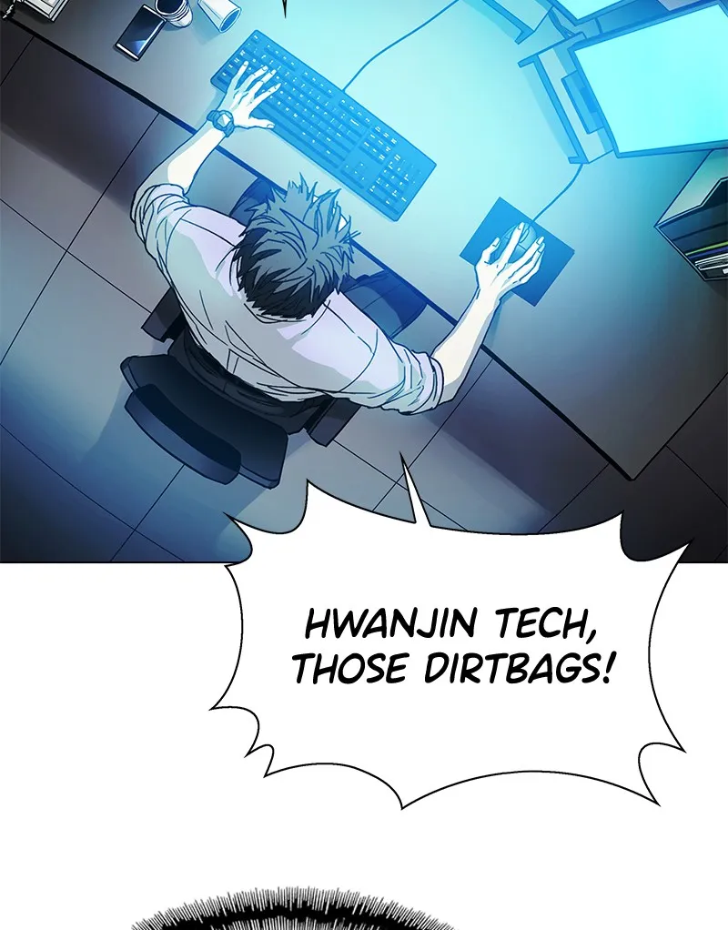If AI Ruled the World Chapter 1 page 88 - 