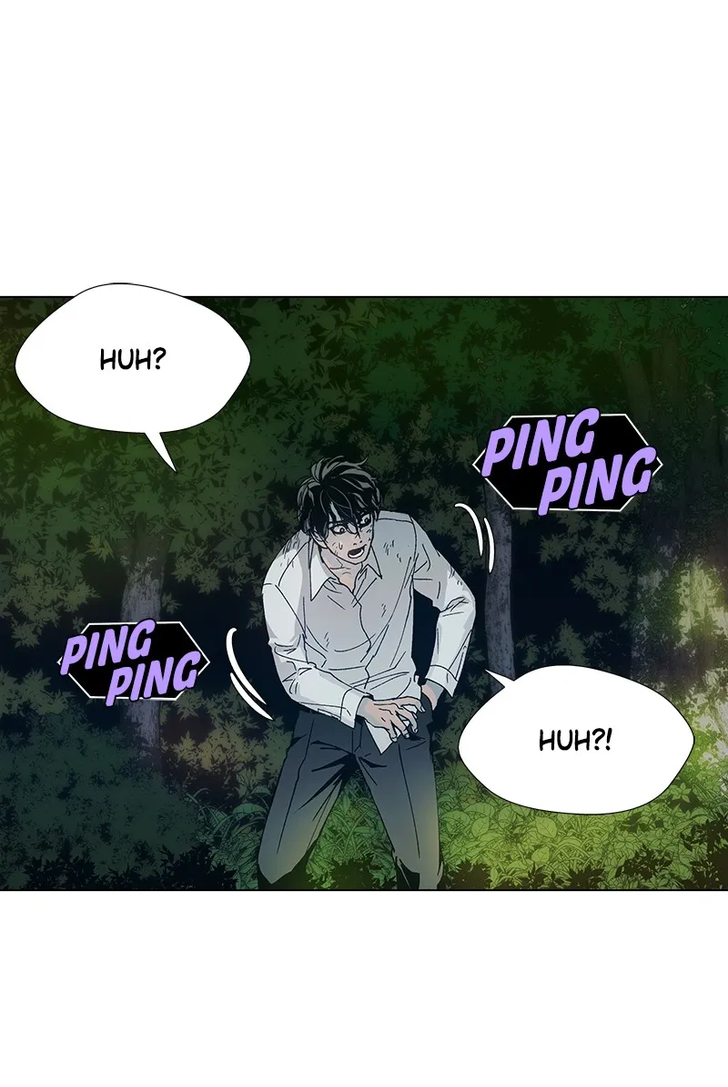 If AI Ruled the World Chapter 2 page 14 - 