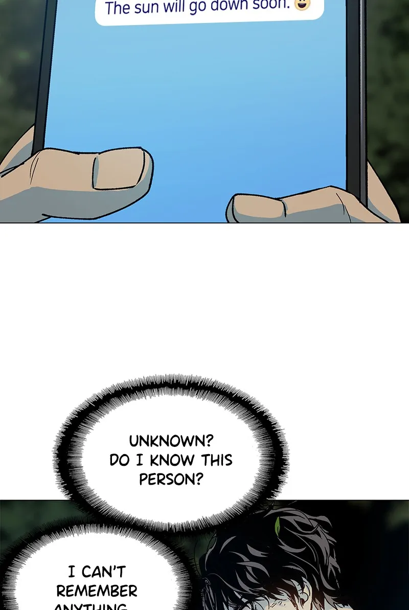 If AI Ruled the World Chapter 2 page 17 - 