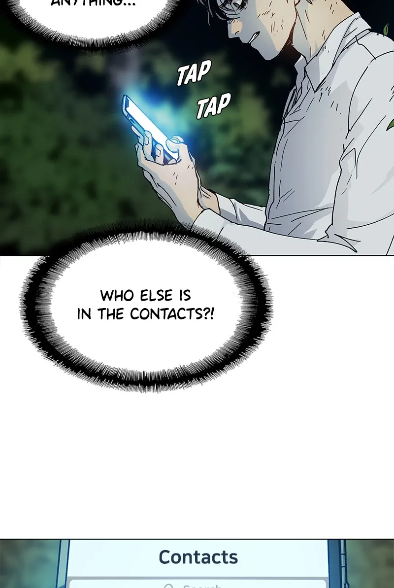 If AI Ruled the World Chapter 2 page 18 - 