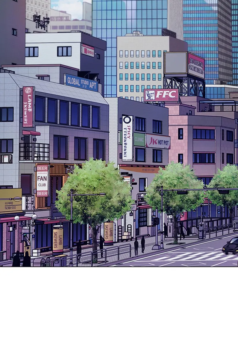 If AI Ruled the World Chapter 2 page 32 - 