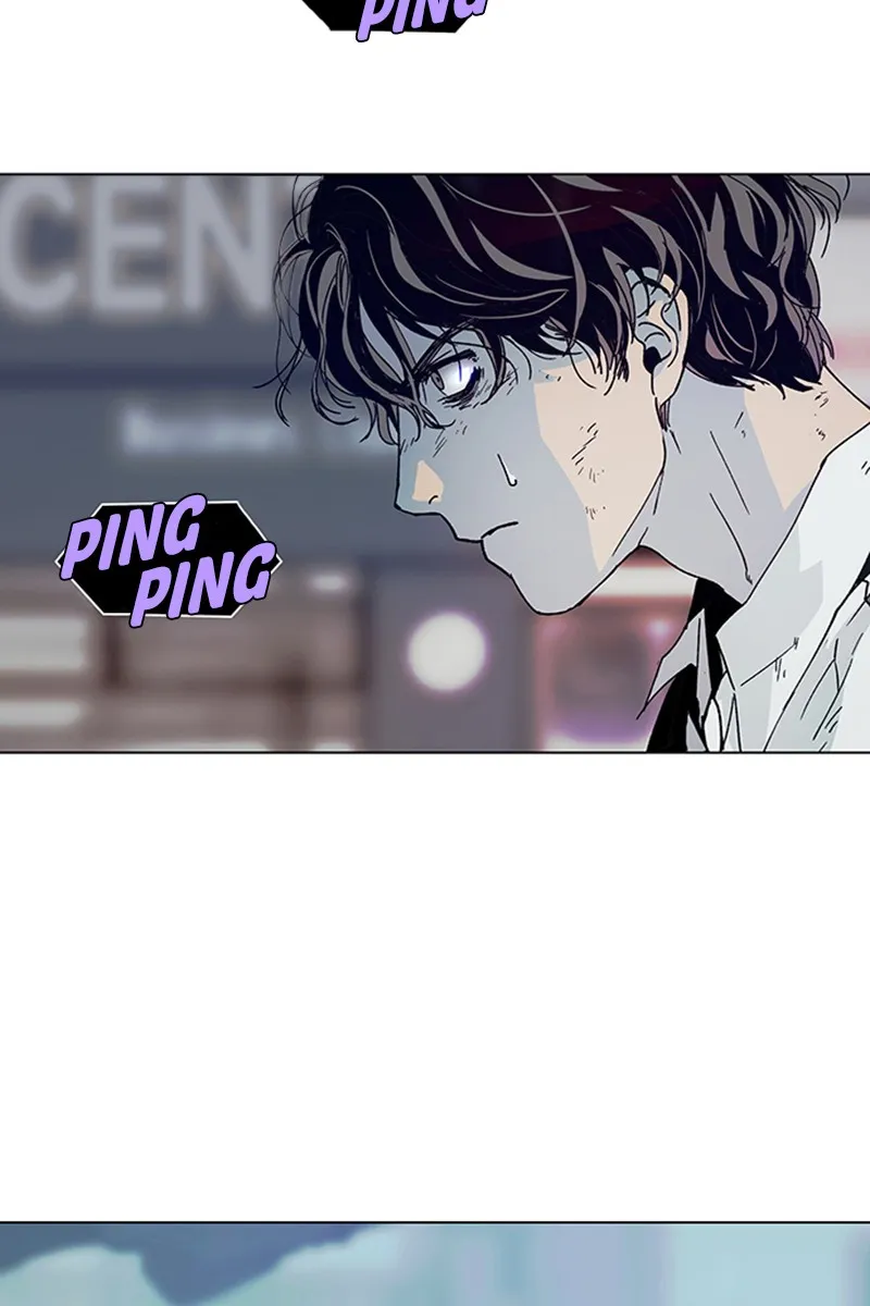 If AI Ruled the World Chapter 2 page 34 - 