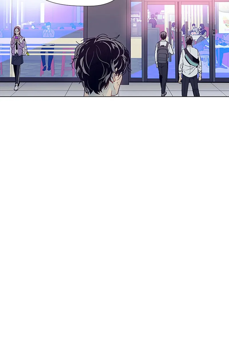 If AI Ruled the World Chapter 2 page 38 - 