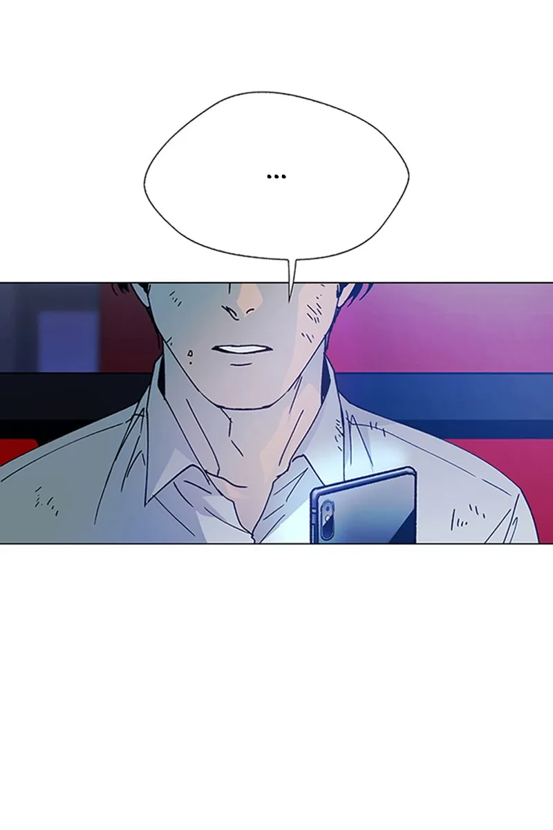 If AI Ruled the World Chapter 2 page 50 - 