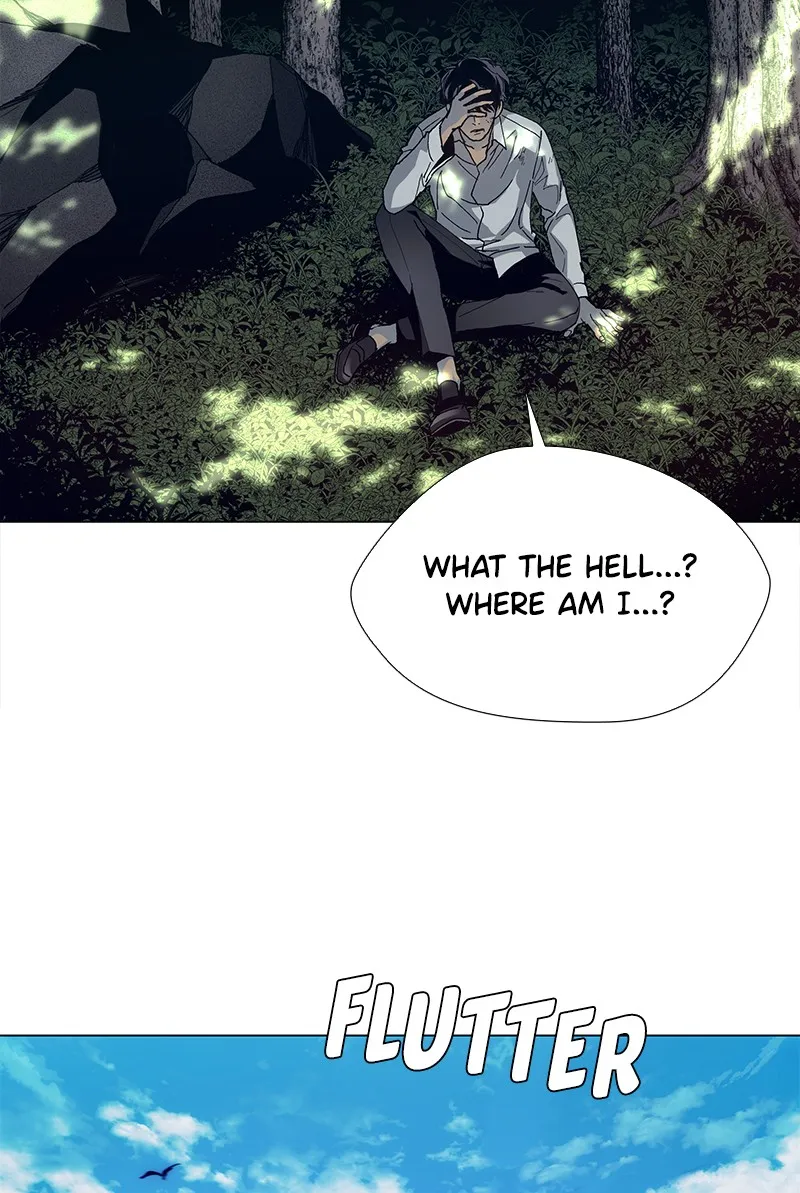 If AI Ruled the World Chapter 2 page 6 - 