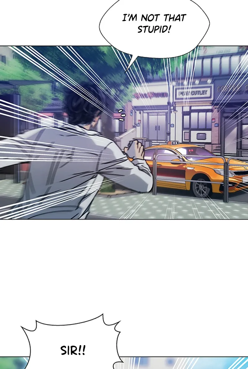 If AI Ruled the World Chapter 2 page 59 - 