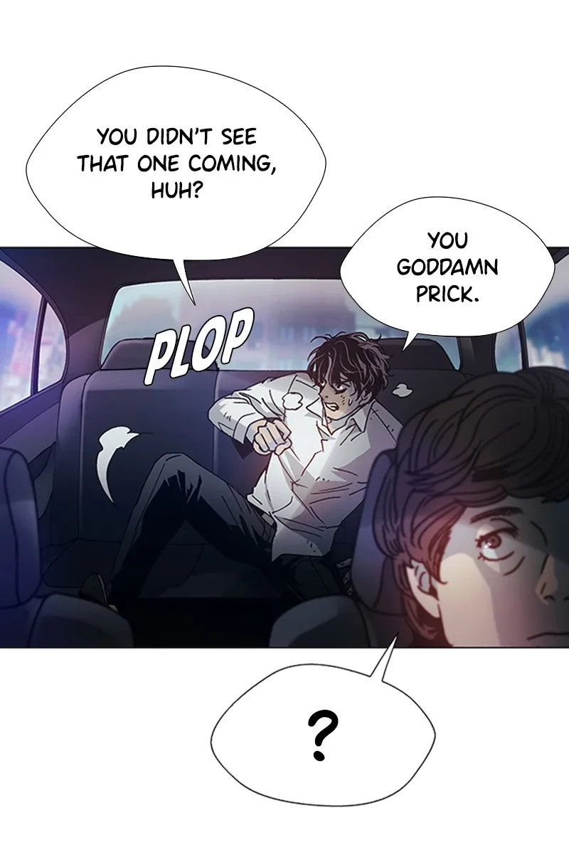 If AI Ruled the World Chapter 2 page 61 - 