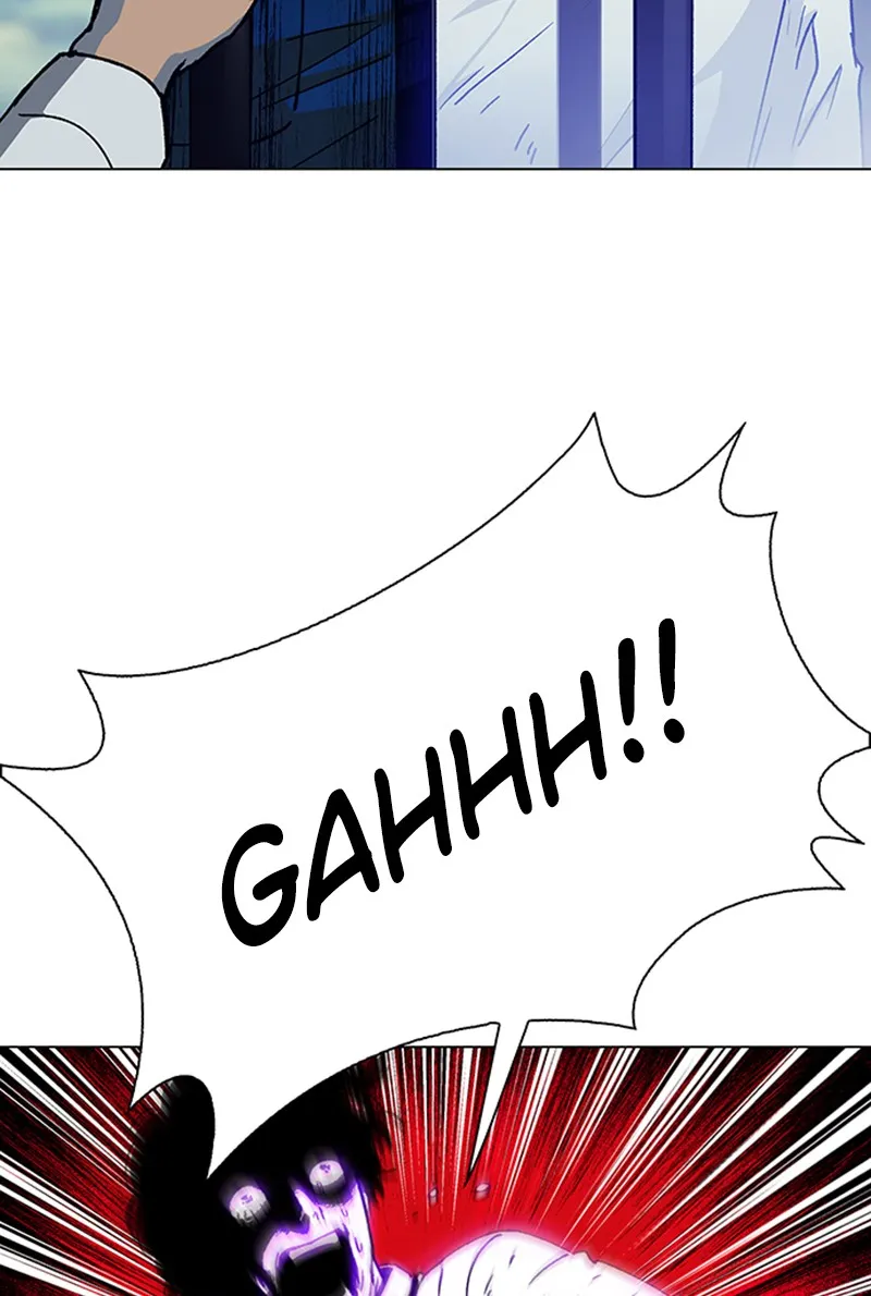 If AI Ruled the World Chapter 2 page 69 - 