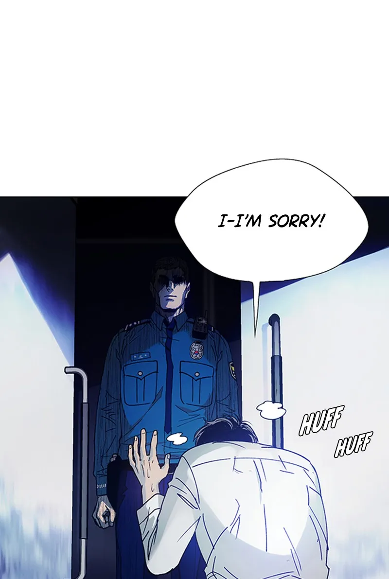 If AI Ruled the World Chapter 2 page 71 - 