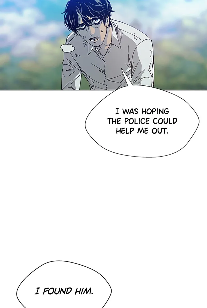 If AI Ruled the World Chapter 2 page 73 - 