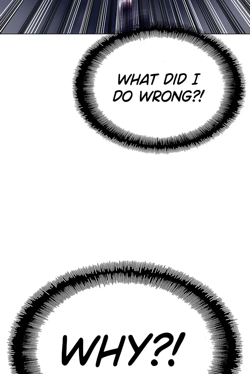 If AI Ruled the World Chapter 2 page 82 - 