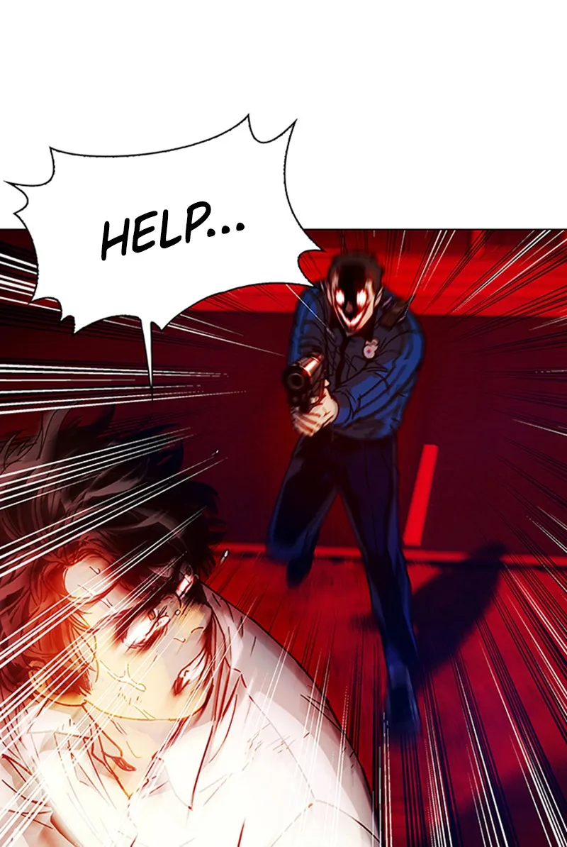 If AI Ruled the World Chapter 2 page 93 - 