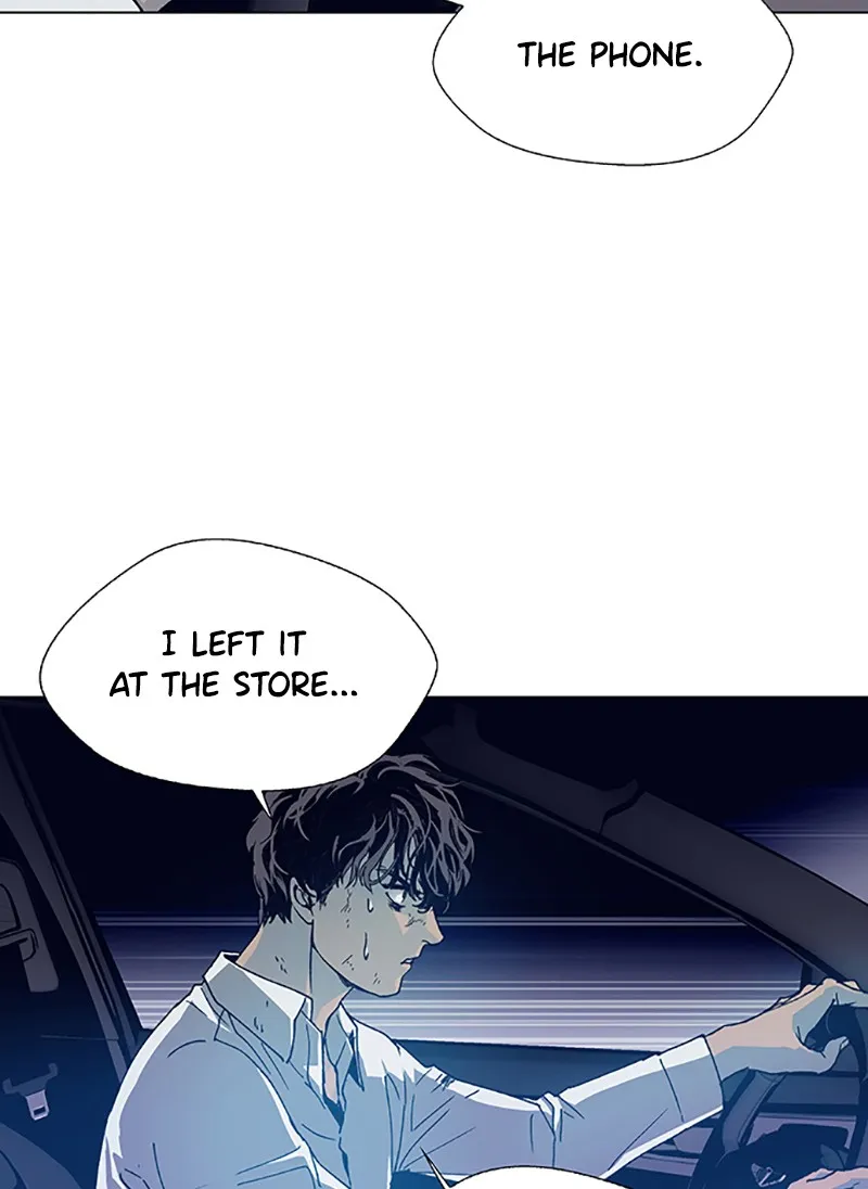 If AI Ruled the World Chapter 3 page 11 - 
