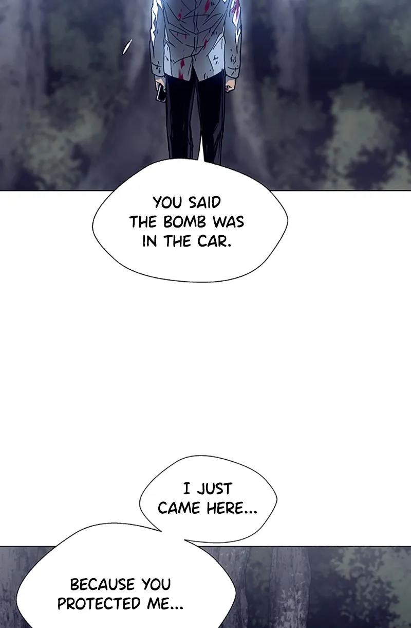 If AI Ruled the World Chapter 3 page 101 - 
