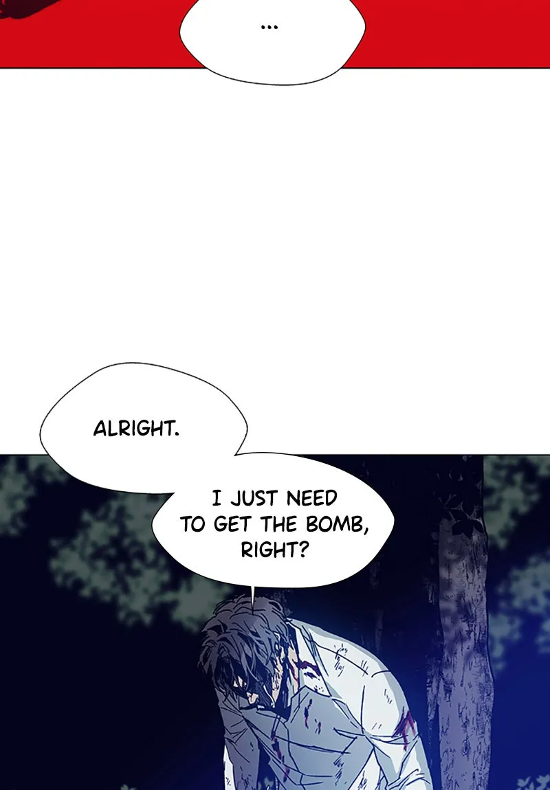 If AI Ruled the World Chapter 3 page 108 - 