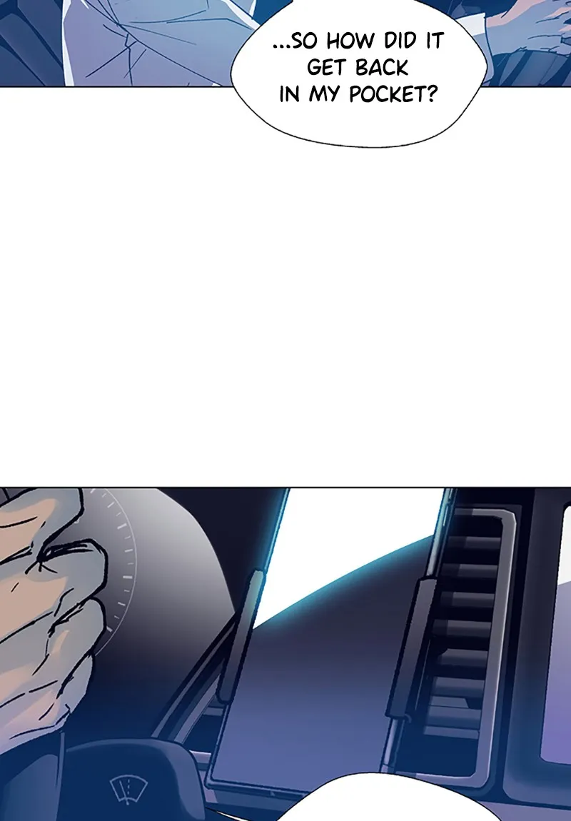 If AI Ruled the World Chapter 3 page 12 - 