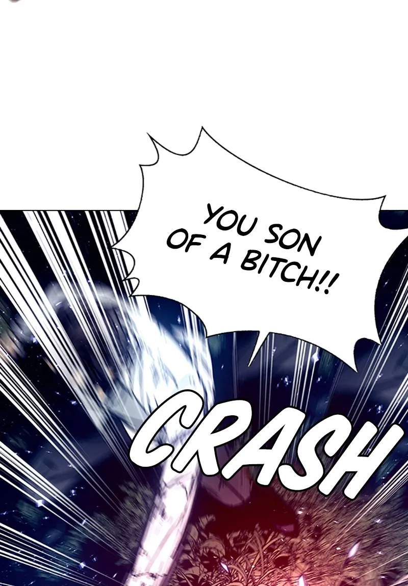 If AI Ruled the World Chapter 3 page 116 - 