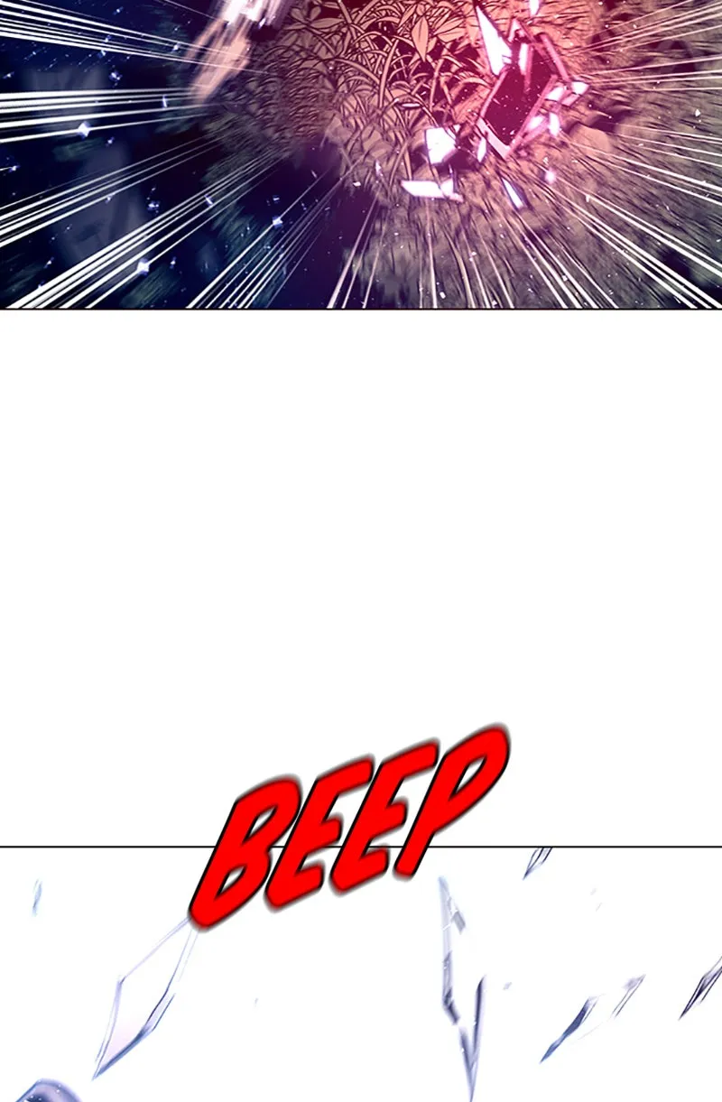 If AI Ruled the World Chapter 3 page 117 - 