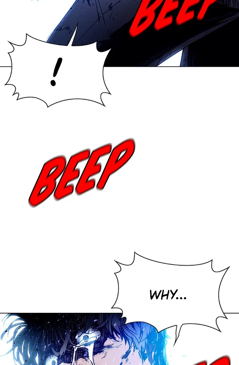 If AI Ruled the World Chapter 3 page 119 - 