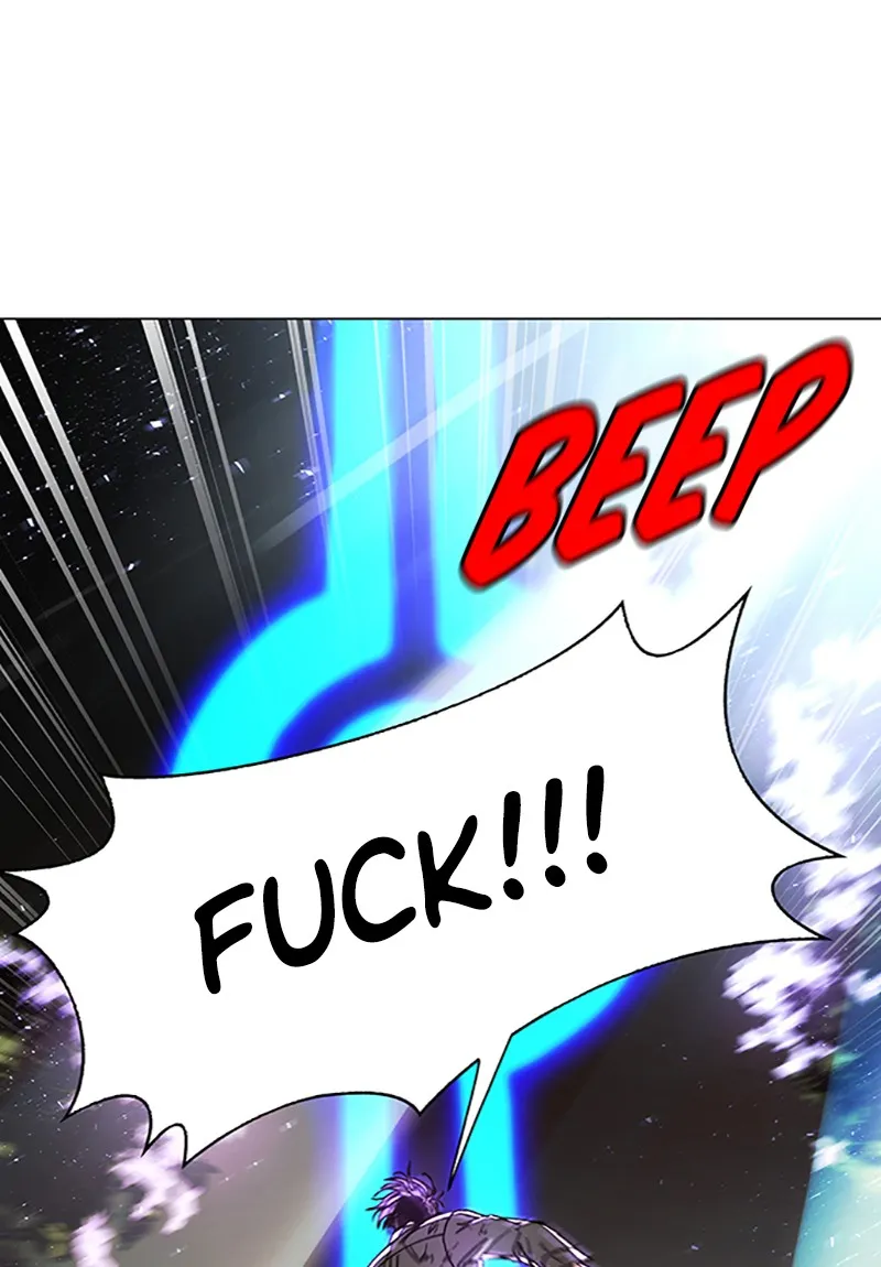 If AI Ruled the World Chapter 3 page 131 - 