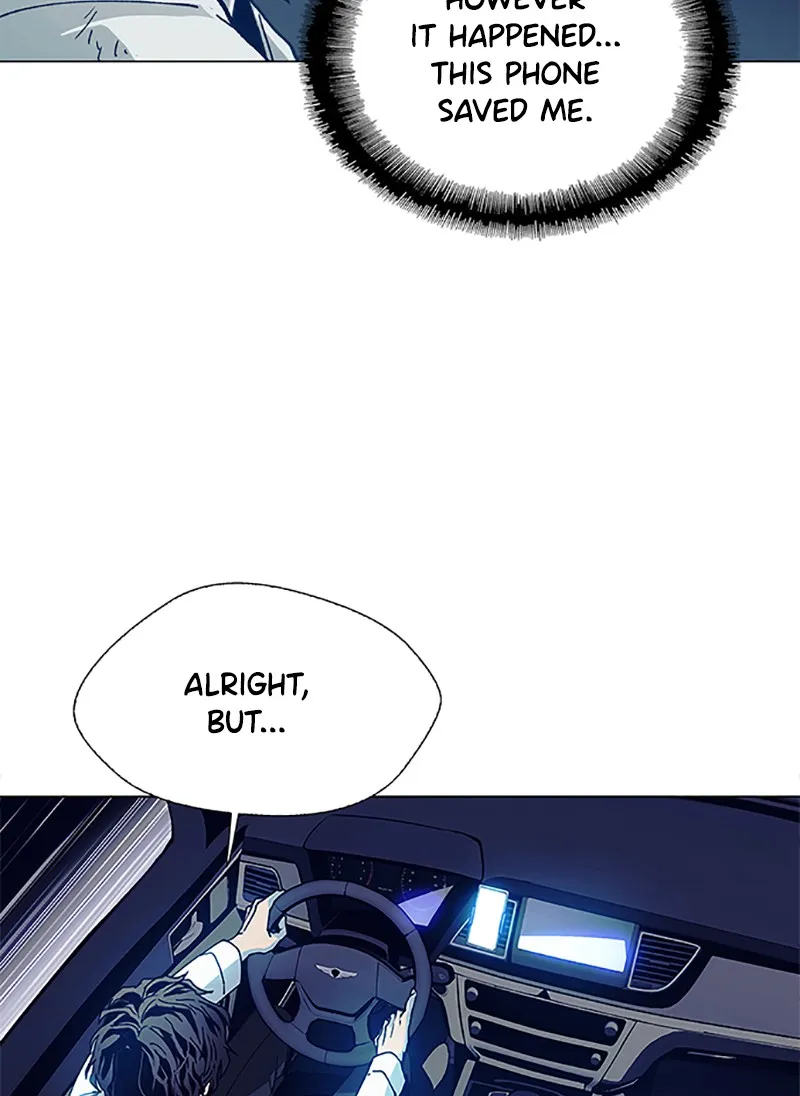 If AI Ruled the World Chapter 3 page 15 - 