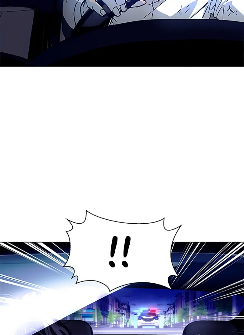 If AI Ruled the World Chapter 3 page 23 - 